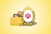 کالاپی بانک ملی ایران؛ راهکاری ایده آل برای تامین نیازهای ضروری خانوار